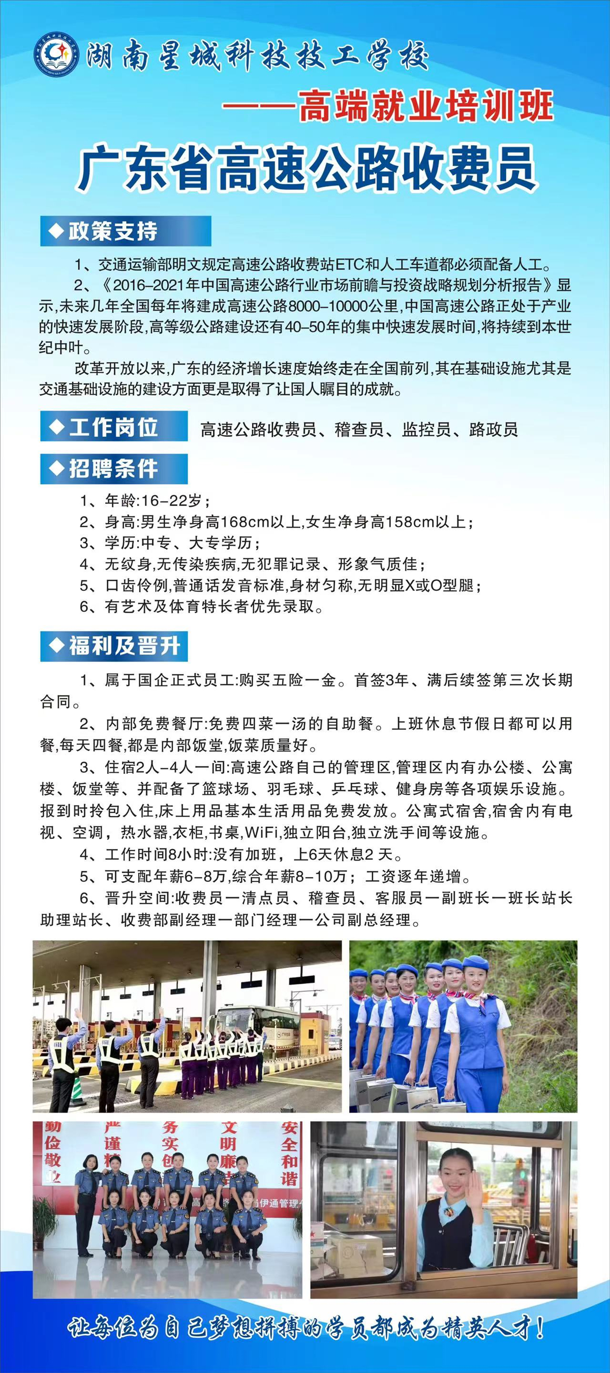 微信图片_20231112110415.jpg