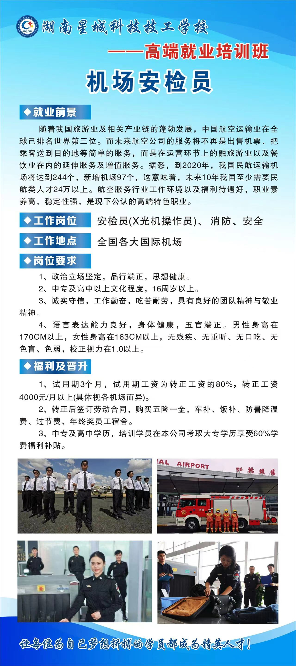 微信图片_20231112110420.jpg