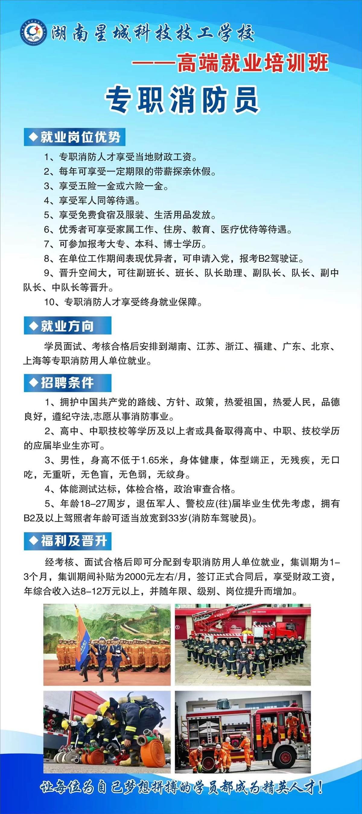 微信图片_20231112110409.jpg