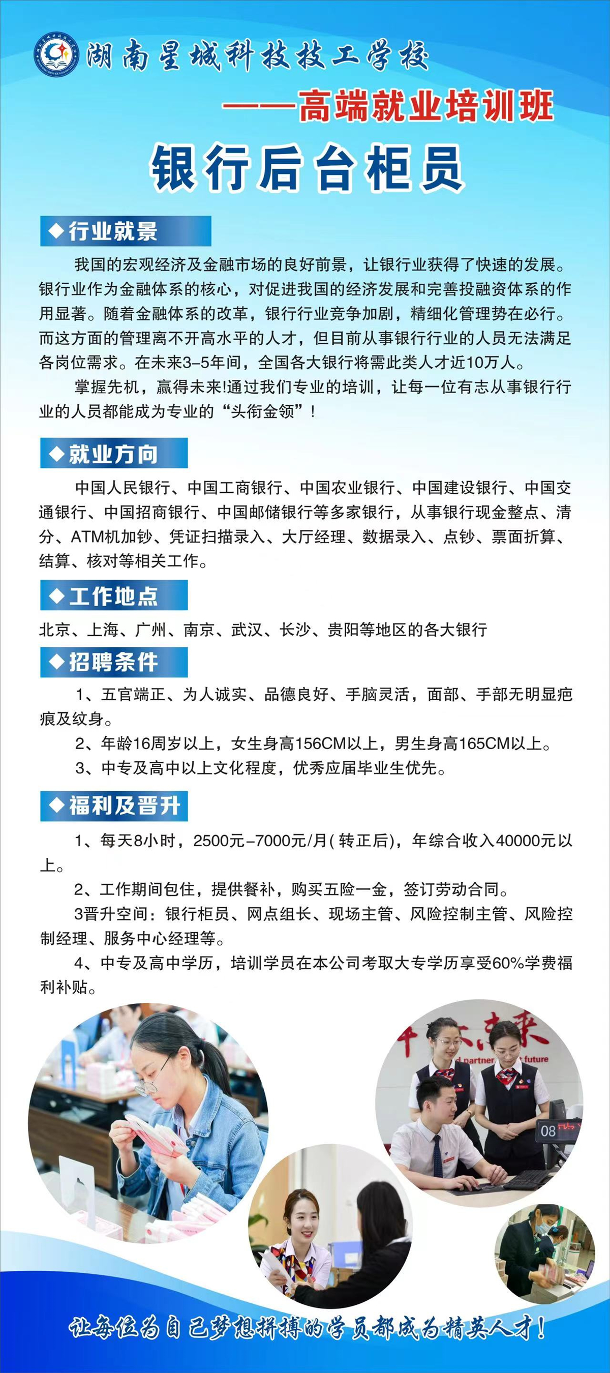 微信图片_20231112110358.jpg