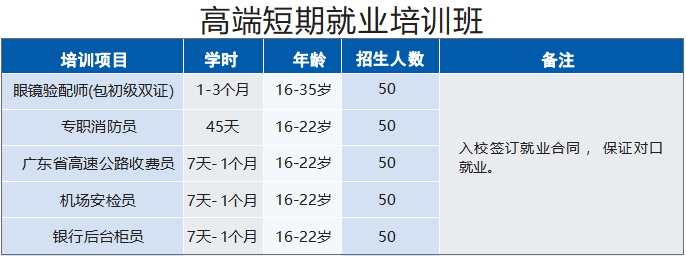 图片1.png星城.png