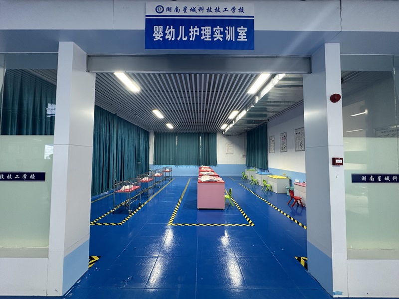 微信图片_20240410092122.jpg