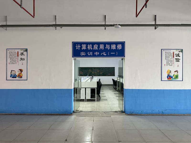 微信图片_20240410094249.jpg