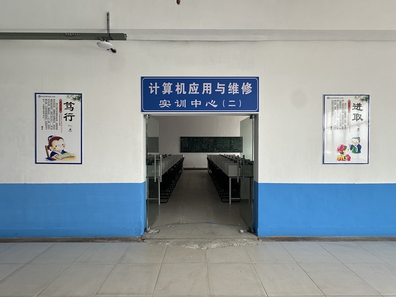 微信图片_20240410094446.jpg
