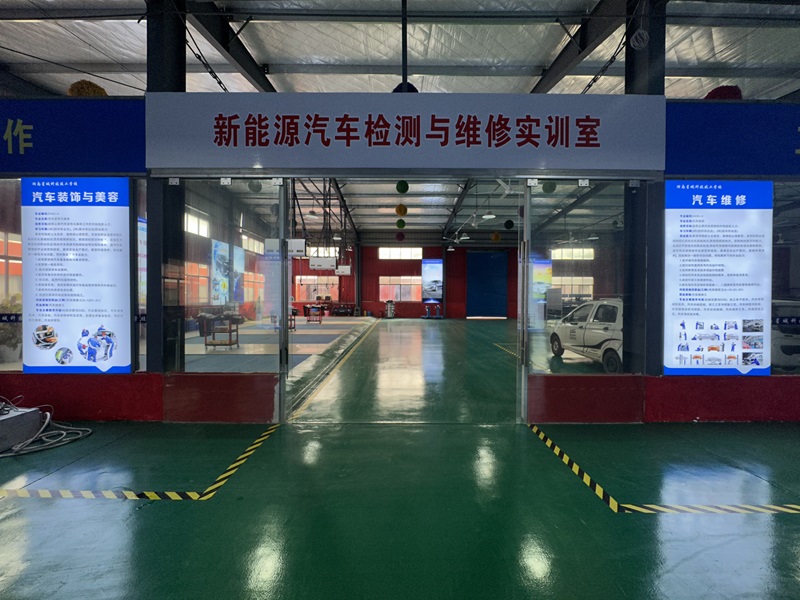 微信图片_20240410095211.jpg