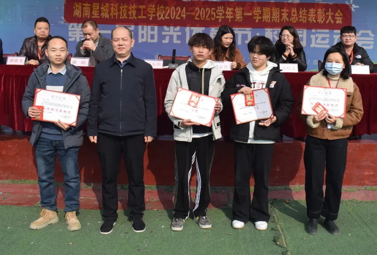 6_看图王.jpg