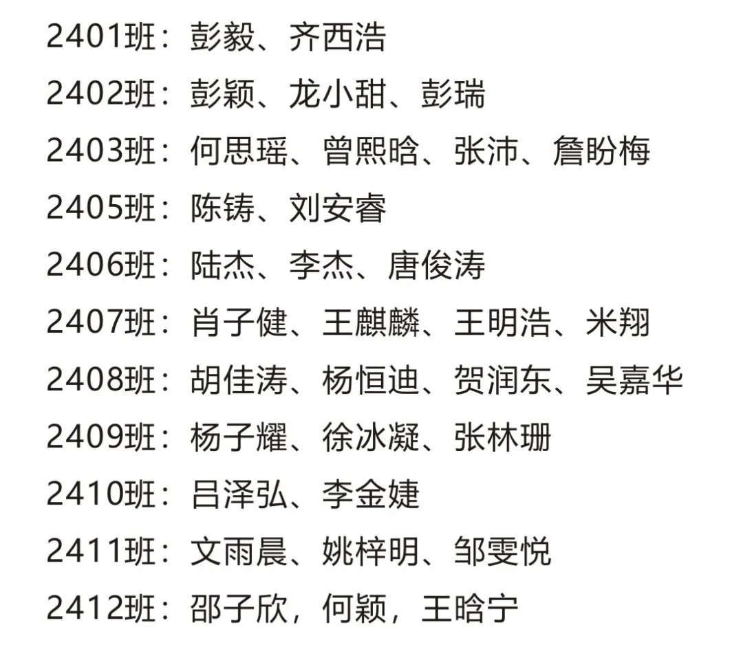 9_看图王.jpg