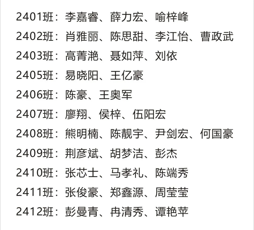 12_看图王.jpg
