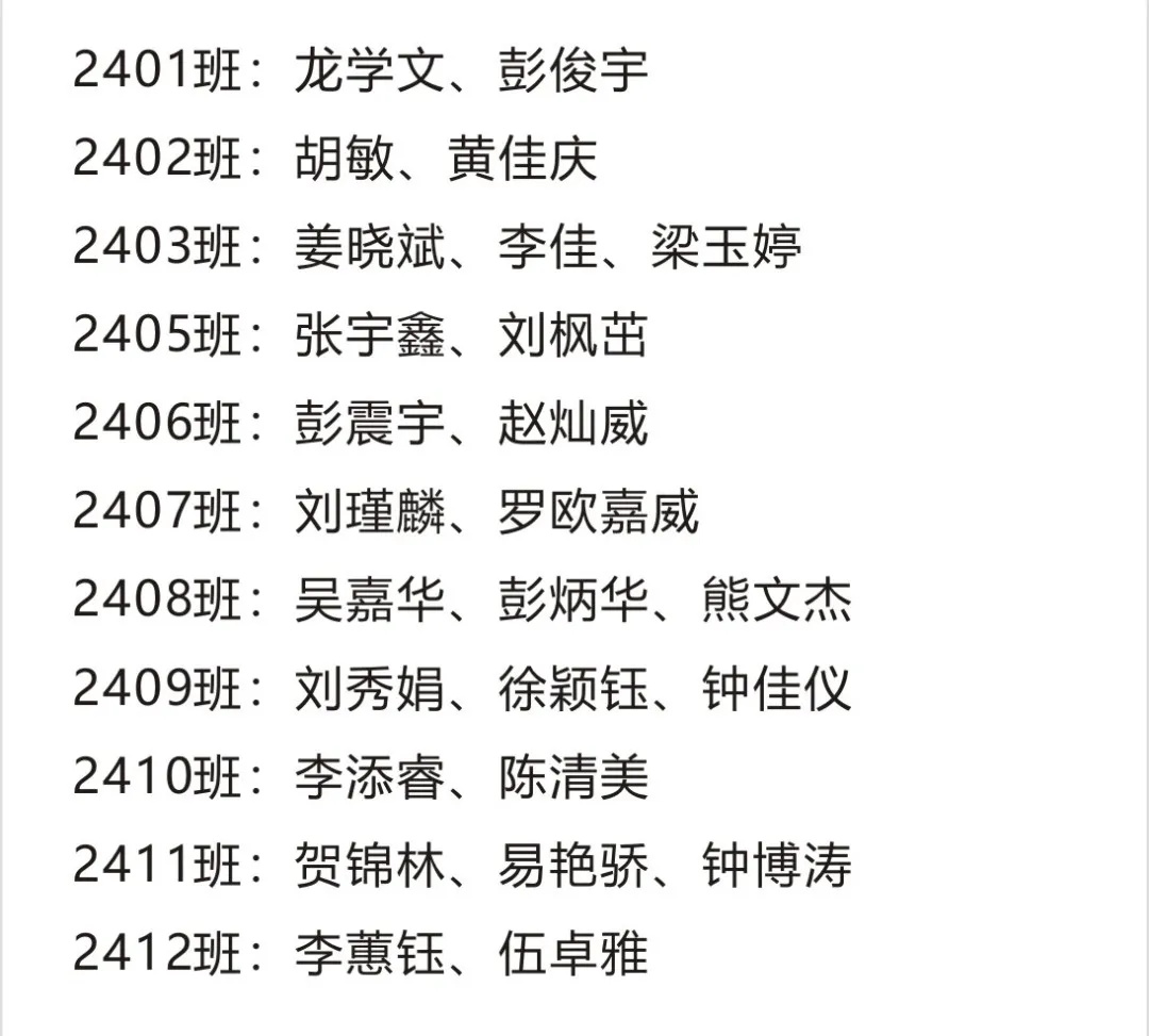 15_看图王.jpg