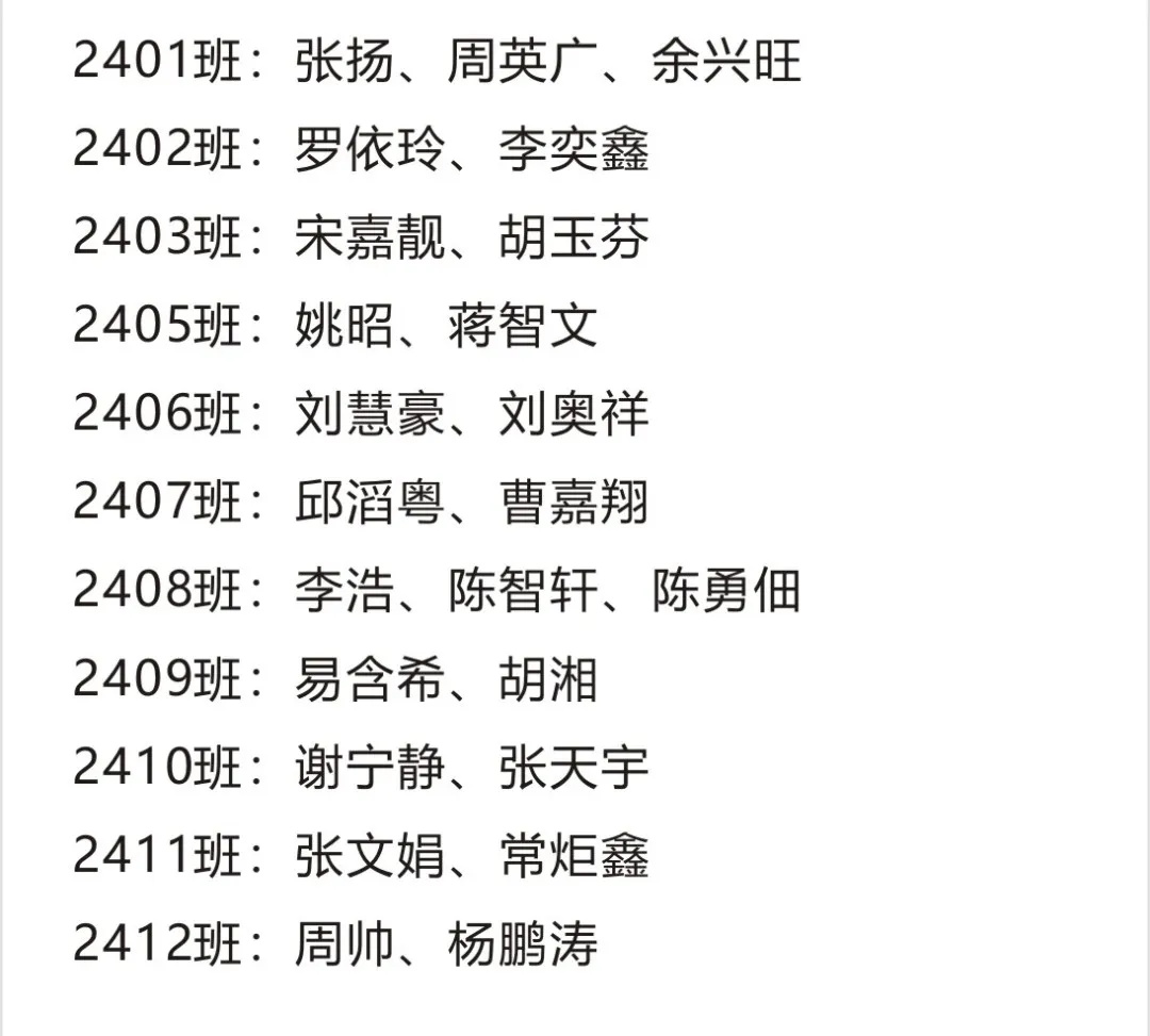 21_看图王.jpg