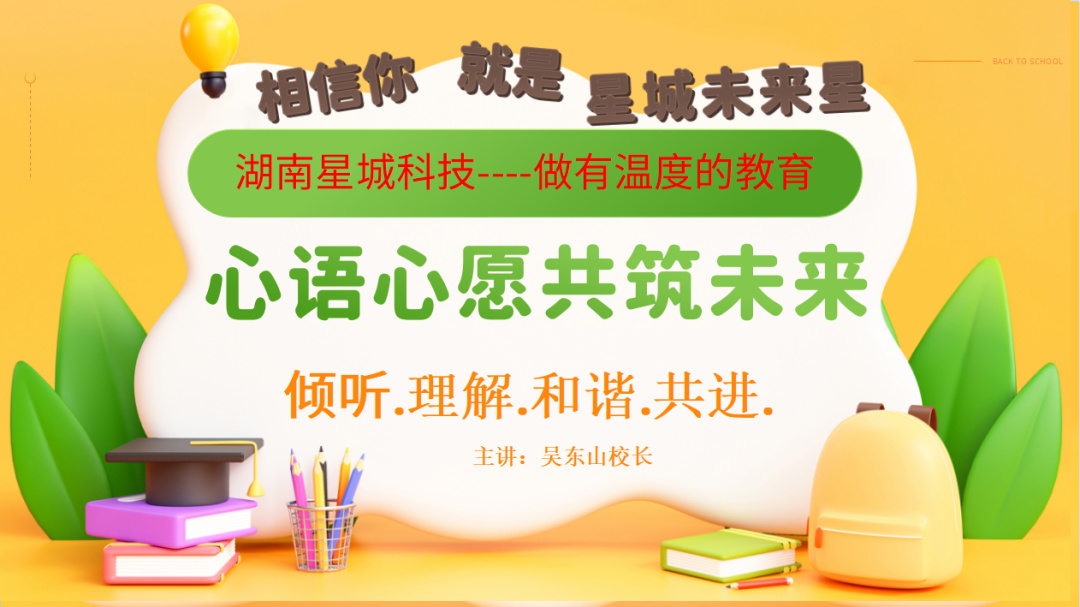 1_看图王.jpg