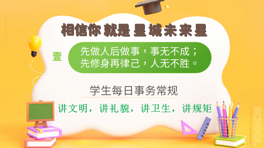2_看图王.jpg