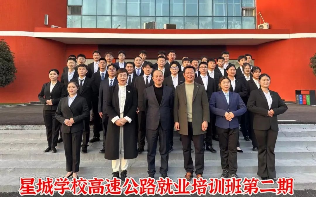 2_看图王.jpg