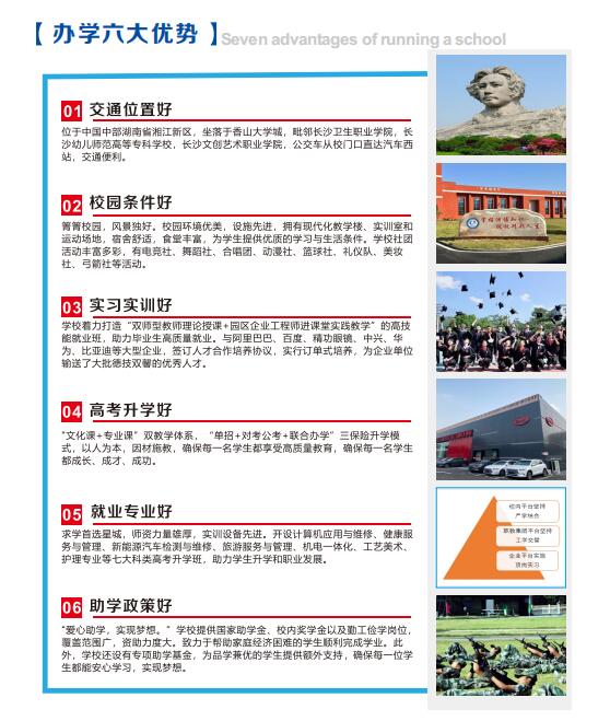 QQ截图20250421165436.jpg